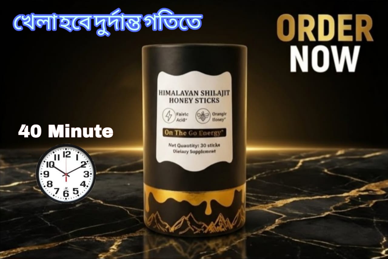 WhatsApp Image 2025-12-31 at 12.12.55