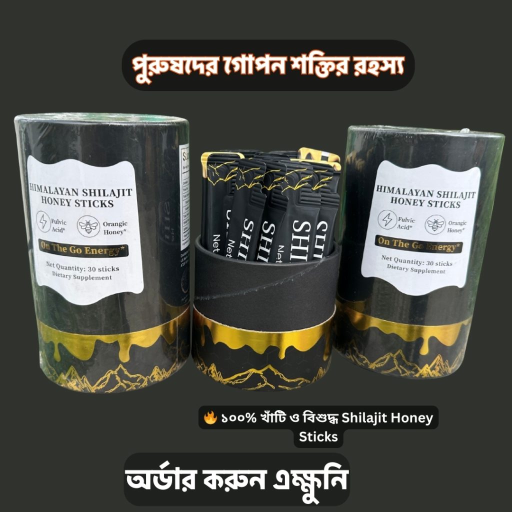 WhatsApp Image 2025-12-31 at 13.17.29 (1)