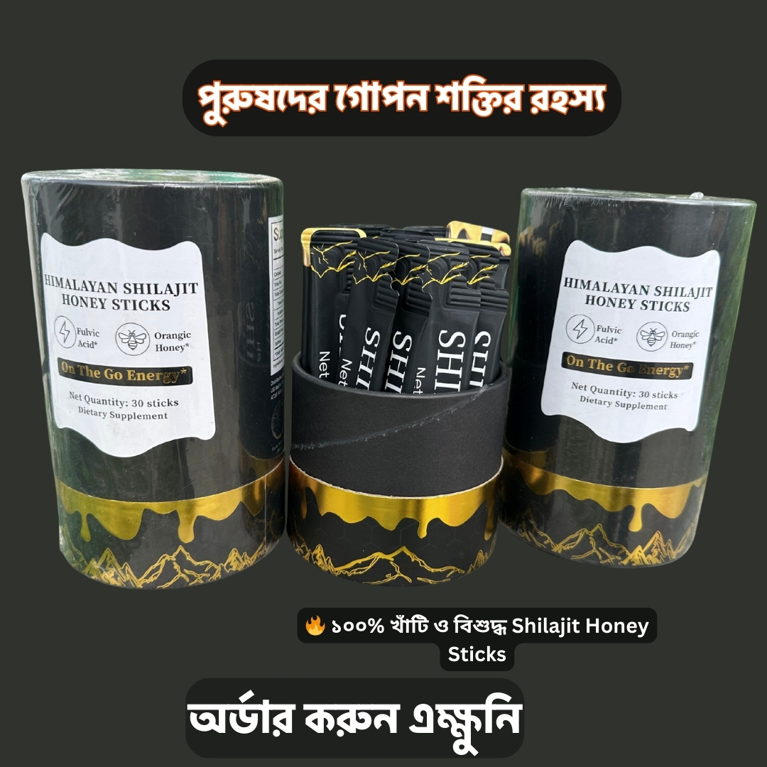 WhatsApp Image 2025-12-31 at 13.17.29 (1)