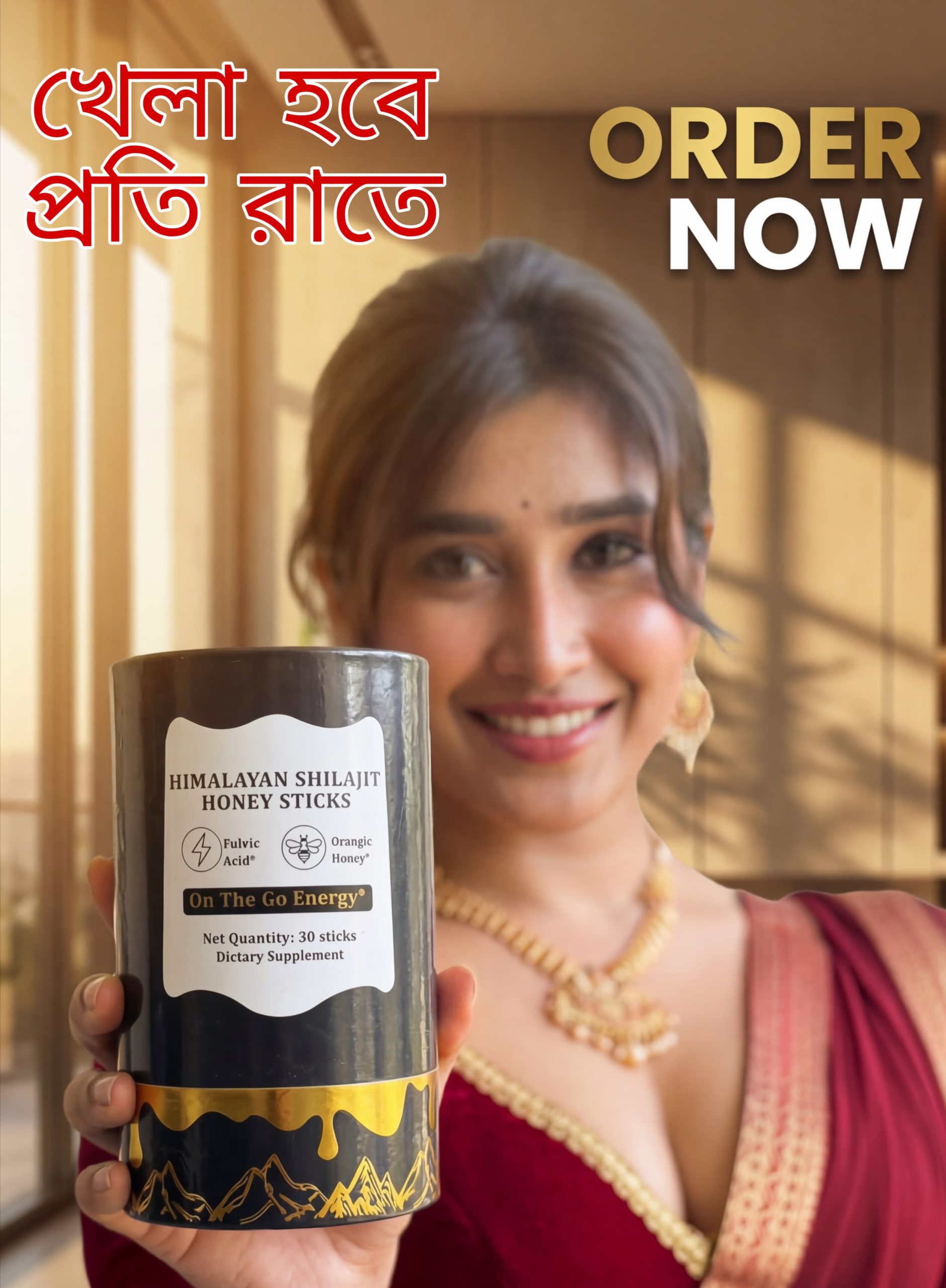 WhatsApp Image 2026-01-05 at 20.44.21